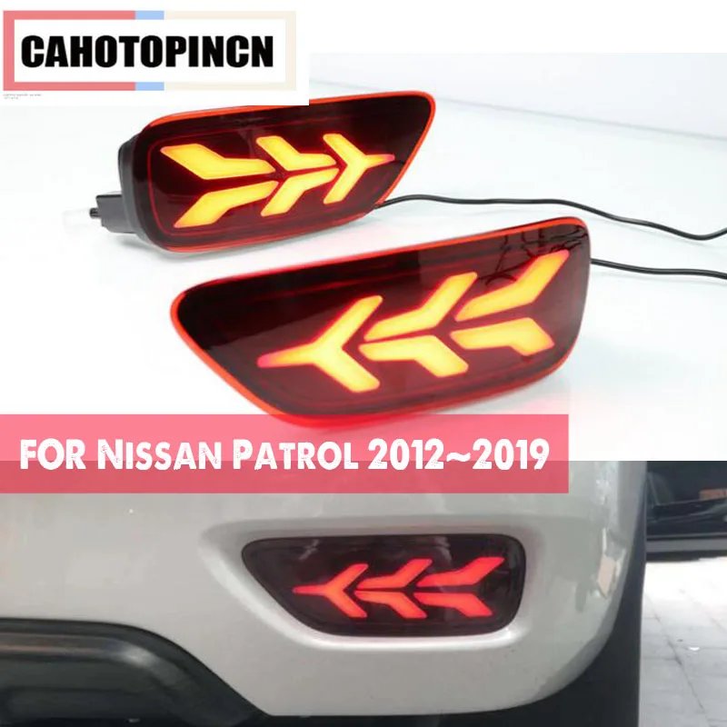 

Multi-function Car LED Tail light For Nissan Patrol 2012~2019 Rear Bumper Reflector Fog Lamp Brake Light Turn Signal light