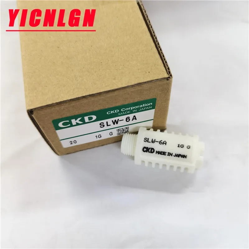 1PSC CKD resin muffler SLW-6A-8A-10A-15A-8L-10L small diameter large flow high noise elimination