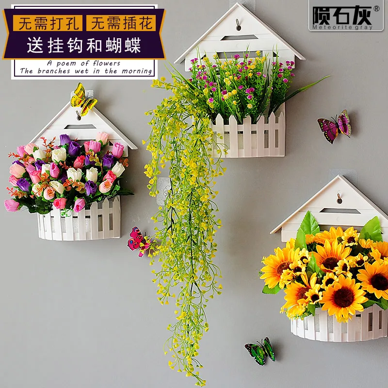 Room type wall hanging plastic flower basket wall decoration set simulation flower hanging wall finished false flower indoor