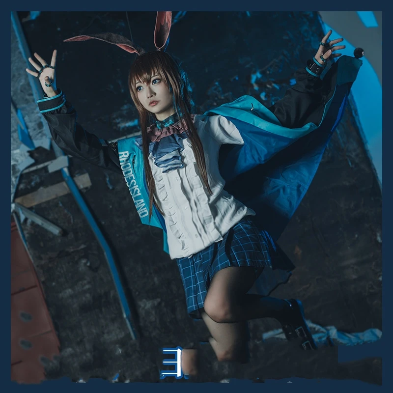 

Costume Men/Women Game Arknights Cosplay Costume Cos AMIYA Cosplay Halloween Party High Quality