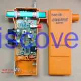 PJ80-A Type 3.5-3.6MHz Radio Direction Finder, Short 80m Band Direction Finder Complete Machine