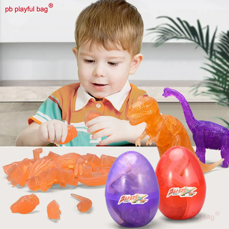 PB Playful Bag Children's toys assemble Simulation dinosaur eggs DIY Intellectual building blocks creative novelty gifts UG54