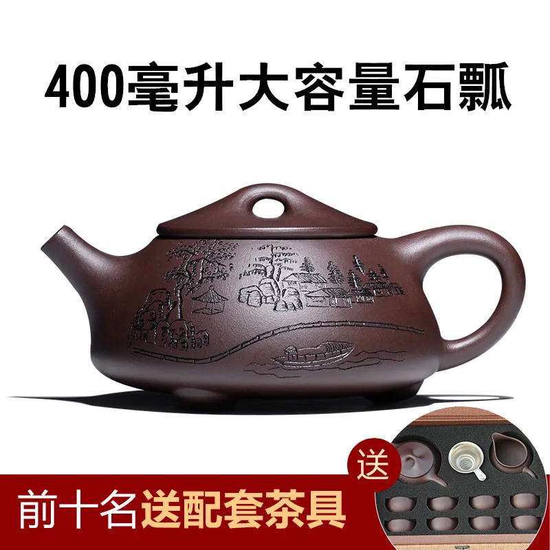 |Yixing recommended pure manual raw ore gourd ladle pot teapot kung fu tea set household size capacity