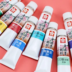 SAKHatch12 ml-Pigments de Peinture Alberoise, Outils de Dessin, Peint à la Main pour Artiste, Paysage, Fourniture Artistique Unique, 1 Pièce