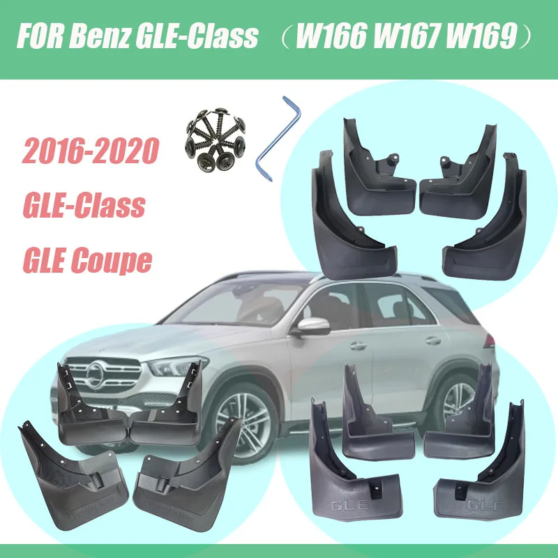 For Benz GLE350 GLE450 W166 167 Coupe(C292) mud flaps GLE class  Coupe mudguards Mud Flap Splash Guard  mudguard car accessories