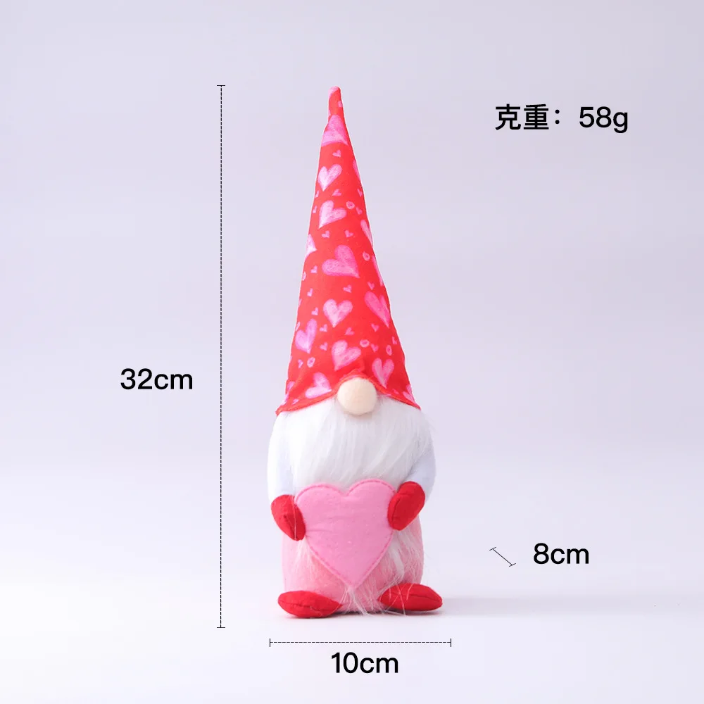 น่ารัก Faceless ตุ๊กตาน่ารัก Nordic สวีเดน Tomte Elf ตุ๊กตา Holding Heart Decor วันวาเลนไทน์ที่ดีที่สุดของขวัญตกแต่งบ้าน2021ใหม่