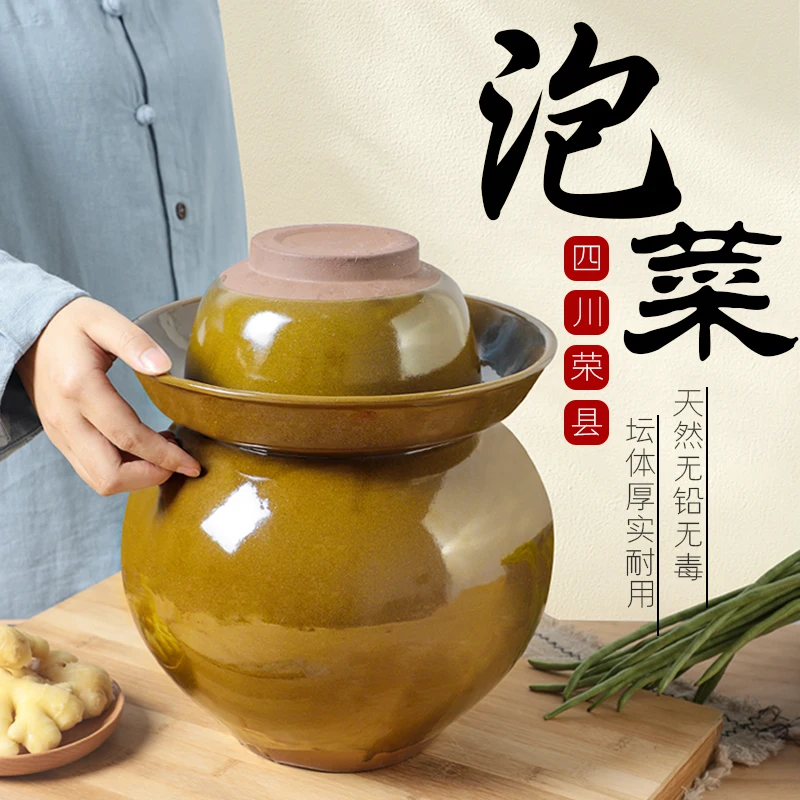 

Kimchi Earthen Jar Kimchi Household Ceramic Earthenware Old-Fashioned Pickles Earthen Jar Pickle Jar Pickles Pickles Earthen Jar