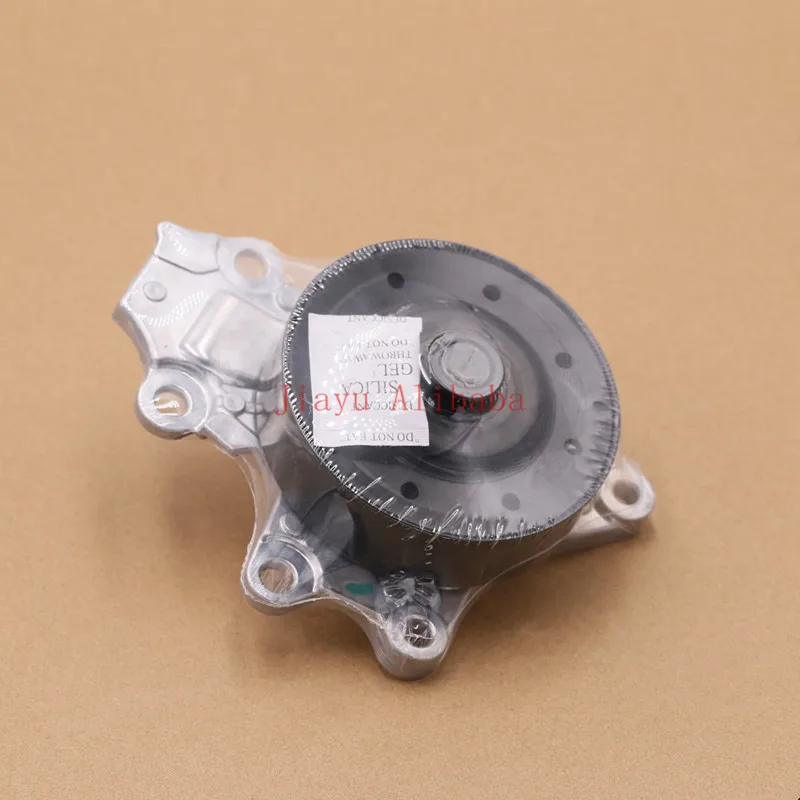 

Auto Water Pump for TOYOTA 2014 COROLLA 2ZR 16100-39565