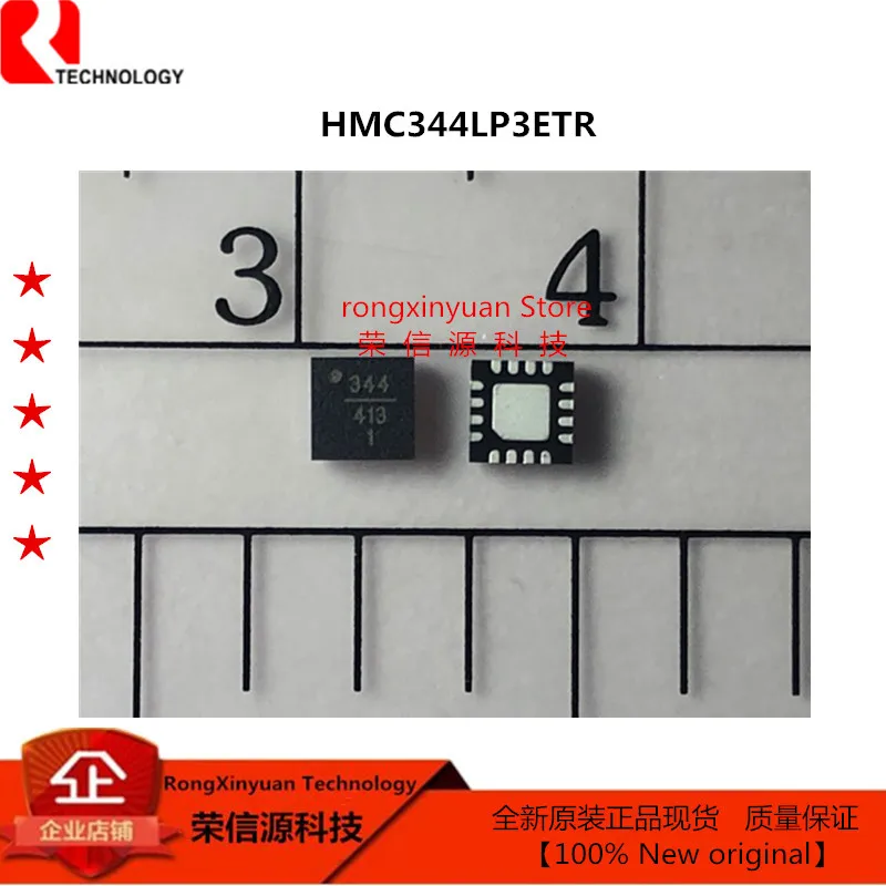 HMC344LP3ETR 344 HMC344LP3E HMC344LP3 HMC344 thisswitch is suitable for usage inDc-8.0Ghz 50-ohm or 75-ohm systems New original