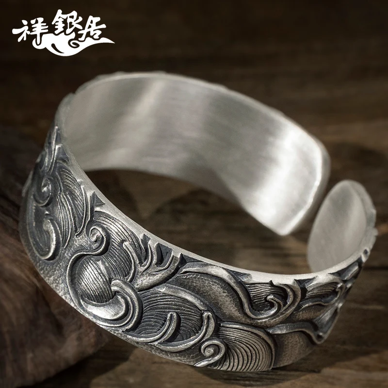 

★Nezha Xiangyun bracelet for men's Retro handmade Heart Sutra bracelet with opening of pure silver bracelet for men