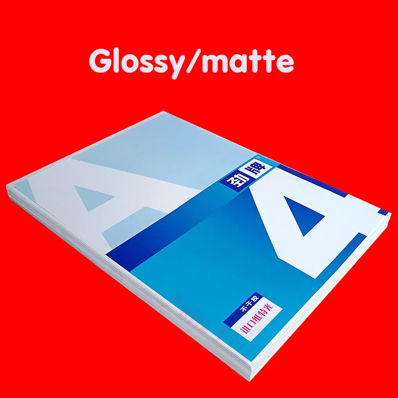 100sheets A4 Self-adhesive Print Paper White Inkjet Laser Printer Paper Sticker Label Sticker Glossy Matte Paper Wood Pulp Paper