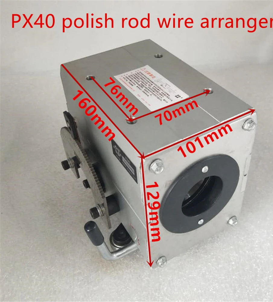 PX40 GP40 GP3-40 PX Rolling Ring Drives Linear Actuators Of TRAVERSE UNIT BOX for Winding Main Machine Wind Thread Tool