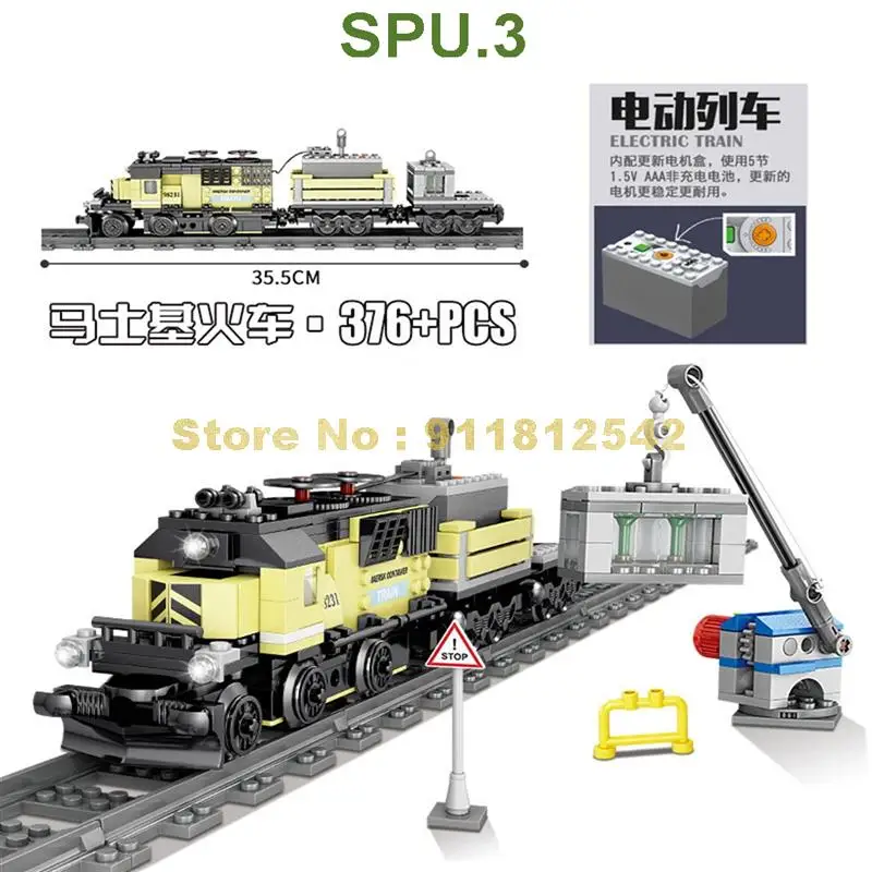 บล็อกตัวต่อไฟฟ้าของเล่นรถไฟไฟฟ้า98230-5สำหรับรถไฟในเมืองรางรถไฟ