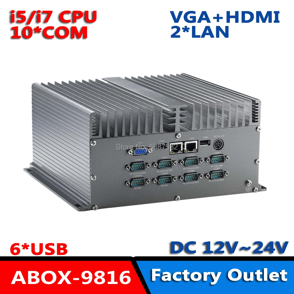 intel i7-3520M i7-3540M CPU BOX VGA+HDMI With 10*COM 6*USB Ultra Compact Size Fanless Mini PC