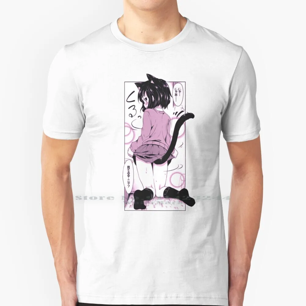 Ecchi Anime Cat Girl T Shirt Cotton 6XL Cat Girl Catgirl Neko Anime Manga Panel Comic Japanese Hentai Lolicon Cat Tail Ecchi