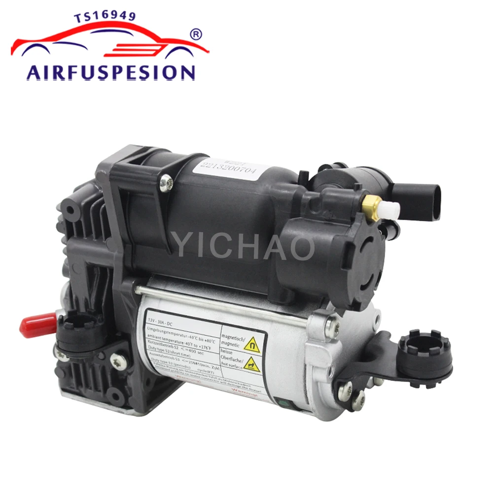 Air Suspension Compressor Pump with Bracket Bushing For Mercedes Benz W221 C216 CL S Class A2213200704 A2213200904 A2213201604