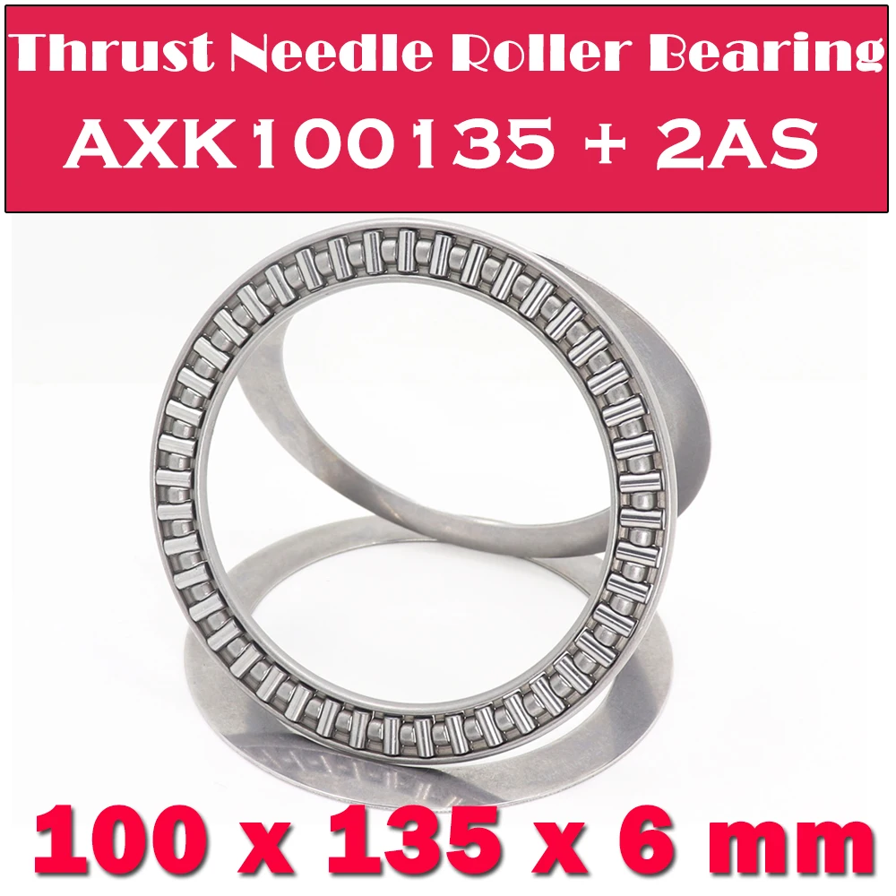 

AXK100135 + 2AS Thrust Needle Roller Bearing With Two AS100135 Washers 100*135*6 mm ( 1 PC ) AXK1120 889120 NTB100135 Bearings