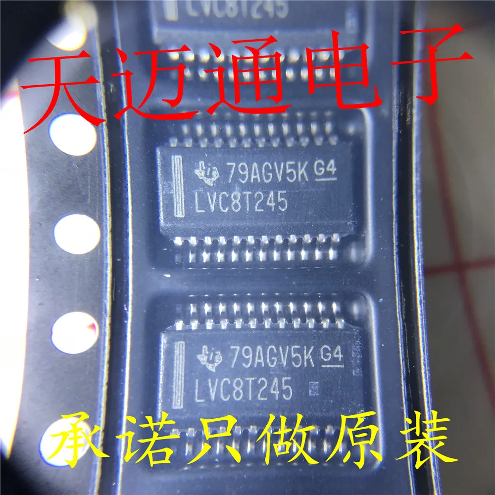 

Free shipping SN74LVC8T245DBQR LVC8T245 SSOP24 TI BOM 10PCS
