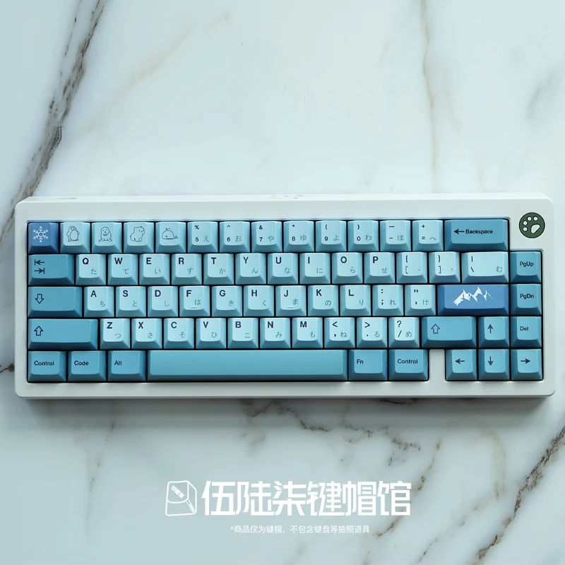 

Iceberg Keycap Small Full Set of PBT Original Factory Highly Compatible with Mechanical Keyboards Such As 104/68/87/980