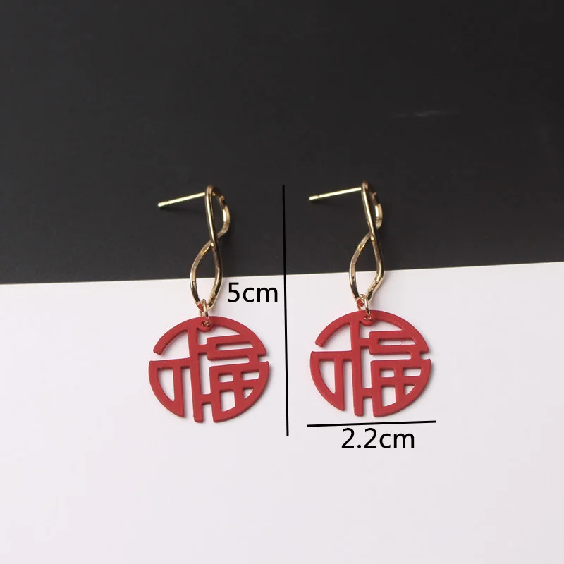 2023 neue Rote Hängende Ohrringe für Frauen Lange Blume Herz Anhänger Baumeln Ohrringe Unregelmäßige Geometrie Element Ohr Schmuck – Detail 19