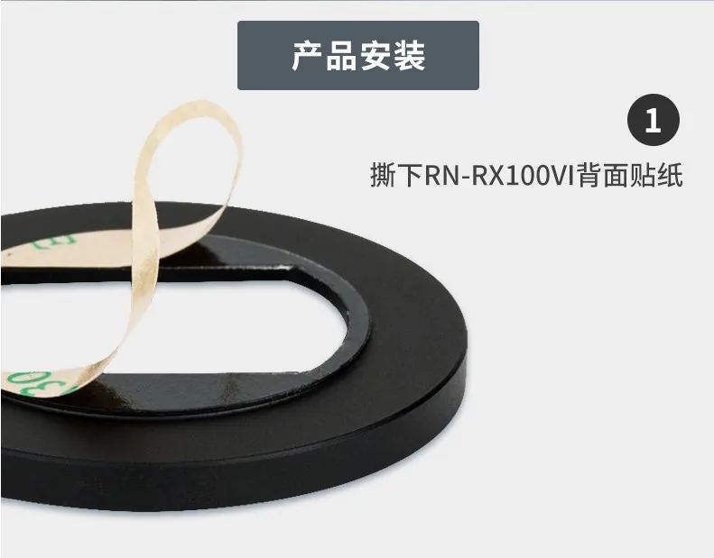 52mm Metal Filter Adapter Ring + Sticker for Sony RX100 M5 / RX100 M6 / RX100 M7 / RX100 Mark V VI VII replace RN-RX100VI