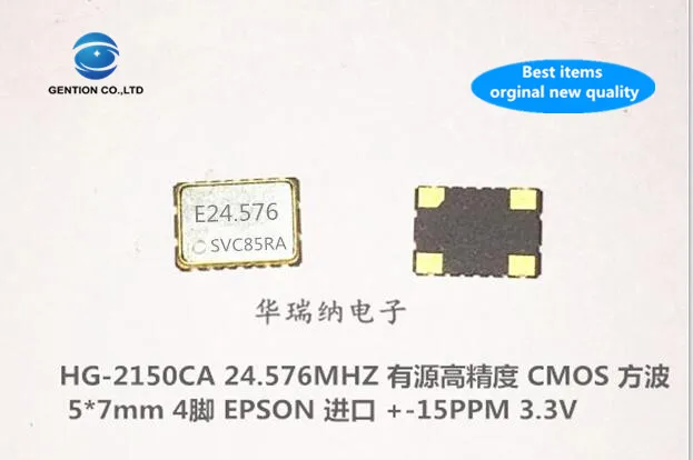 

5pcs 100% new and orginal 3.3V high precision CMOS 15ppm 24.576M 5X7mm 7050 24.576MHZ active crystal