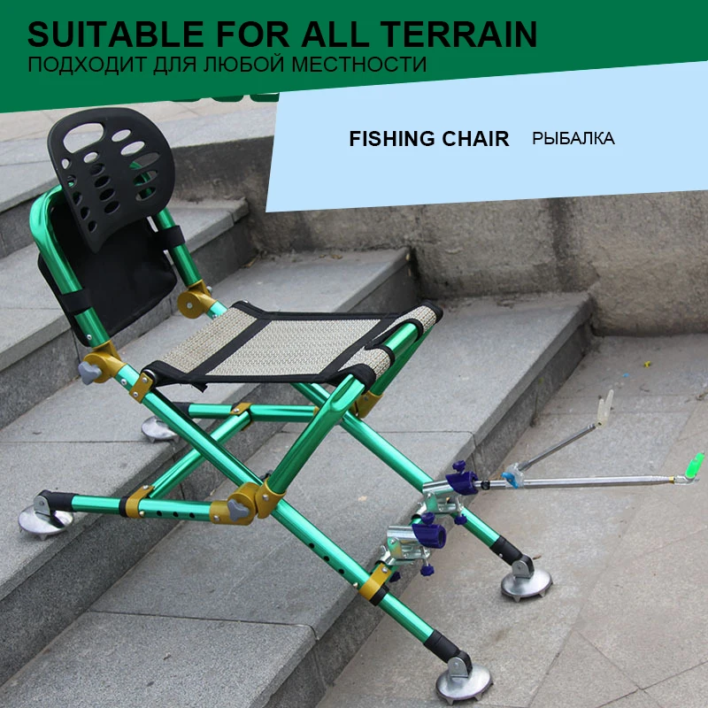 Portable Folding Fishing Chair Camping Chair Seat 600D Oxford Aluminium Fishing Chair for Outdoor Picnic BBQ Beach Chair