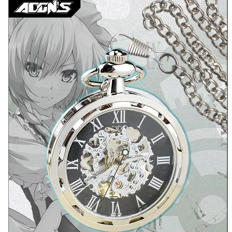 Anime TouHou Project Izayoi Sakuya Men Women Student Japanese Mechanical watch Student Vintage Pocket Watch Birthday Gifts