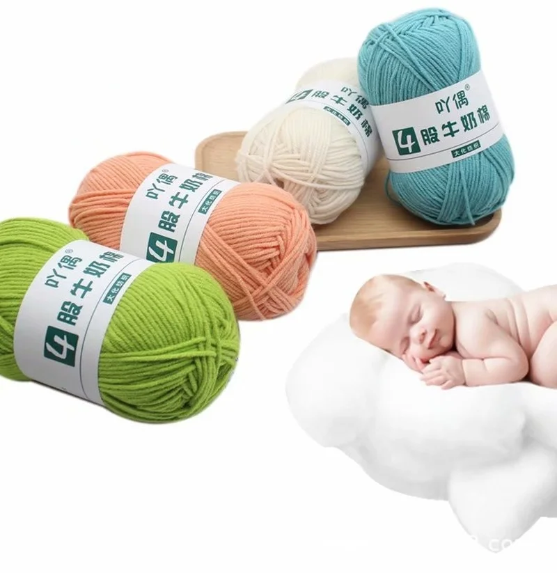 HandCrafts Knitted Knitting Thick DIY Yarn, Soft Baby, 5 Ply, Cotton Wool Sweater, Super Lot Crochet, Supersoft, 50g