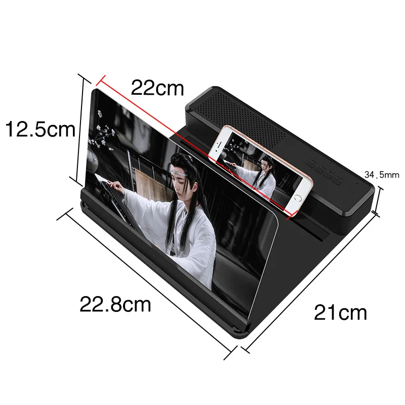 2021 New Coming 26X Bluetooth Speaker 12 inch Mobilephone 3D Anti-blue Light Screen Amplifier Lazy Bracket