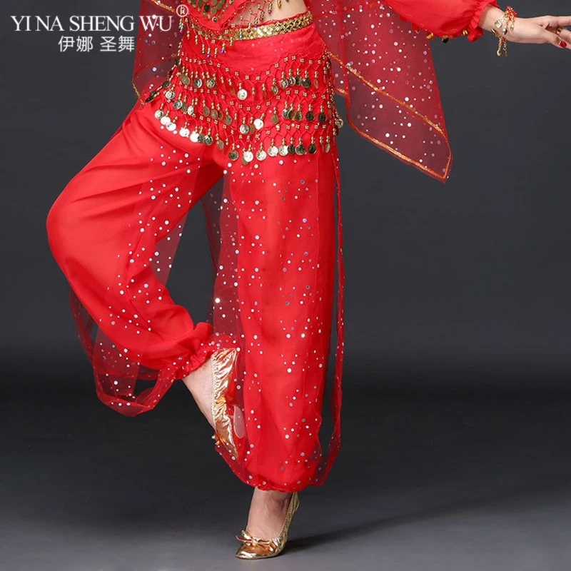 Women Indian Dance Pants Belly Dance Wear For Women Oriental Dance Practice Trousers Performance Competition Costume Garment