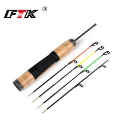 FTK Winter Ice Fishing Feeder Rods 24.5CM C.W H/ML/M/LPortable Outdoor Tool Spinning  Fishing Rod