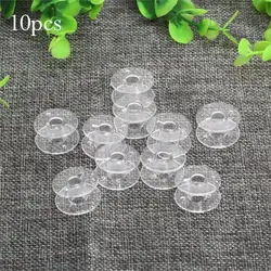 10pcs Plastic Bobbins Home Sewing Machine Tool 2x1cm Thread String Empty Spool Clear Bobbin Spools for Janomes Brother Singer