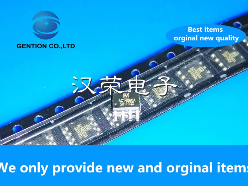 10pcs Original new ACT4060ASH power chip ACT4060A SMD SOP-8 package