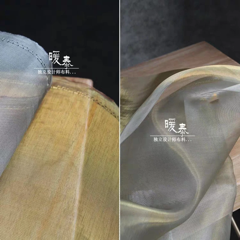 

Nylon Mesh Gauze Fabric Golden Imitation Metallic Stiff DIY Modlelling Design Stage Decor Skirt Dress Clothes Designer Fabric