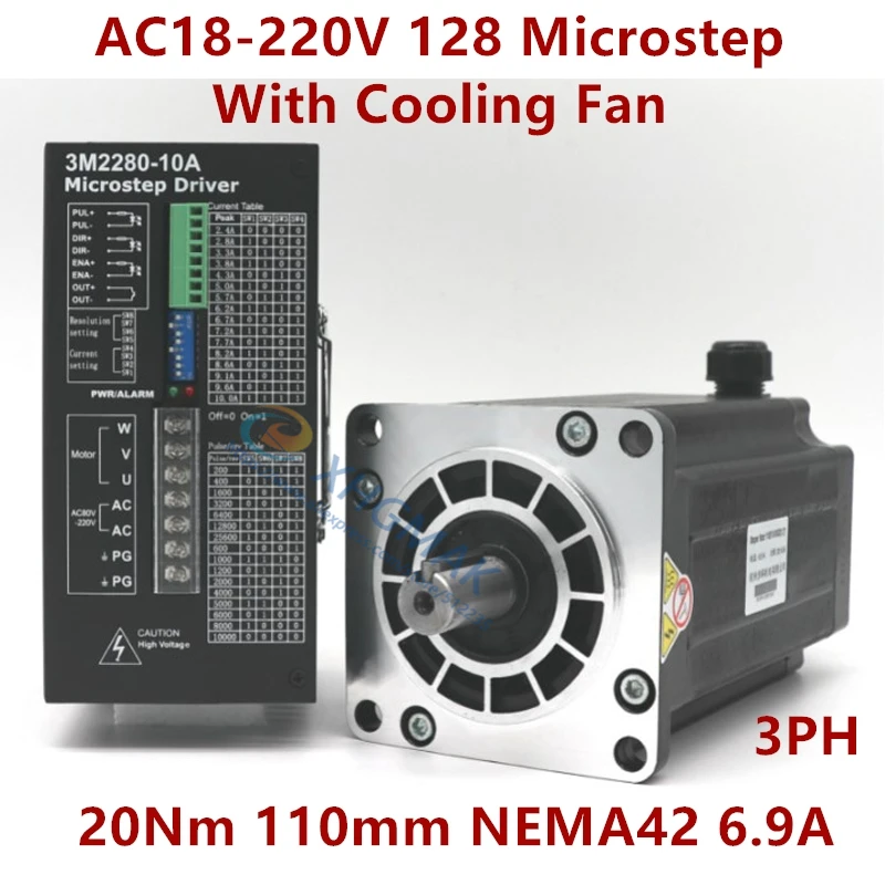 20Nm 110mm NEMA42 6.9A Stepper Motor Driver Kit 3PH 32 DSP AC18-220V 128 Microstep With Cooling Fan High Torque For CNC Lathe