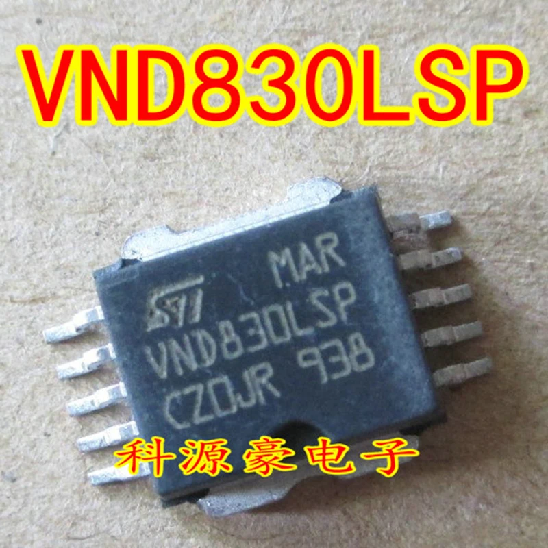 1Pcs/Lot Original New VND830LSP IC Chip Auto Computer Board Car Accessories