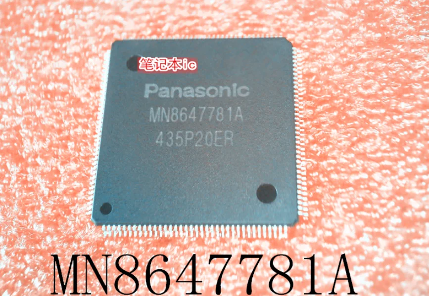 

Mxy1pcs MN8647781A MN8647781 8647781 HQFP-144 LCD chip IC