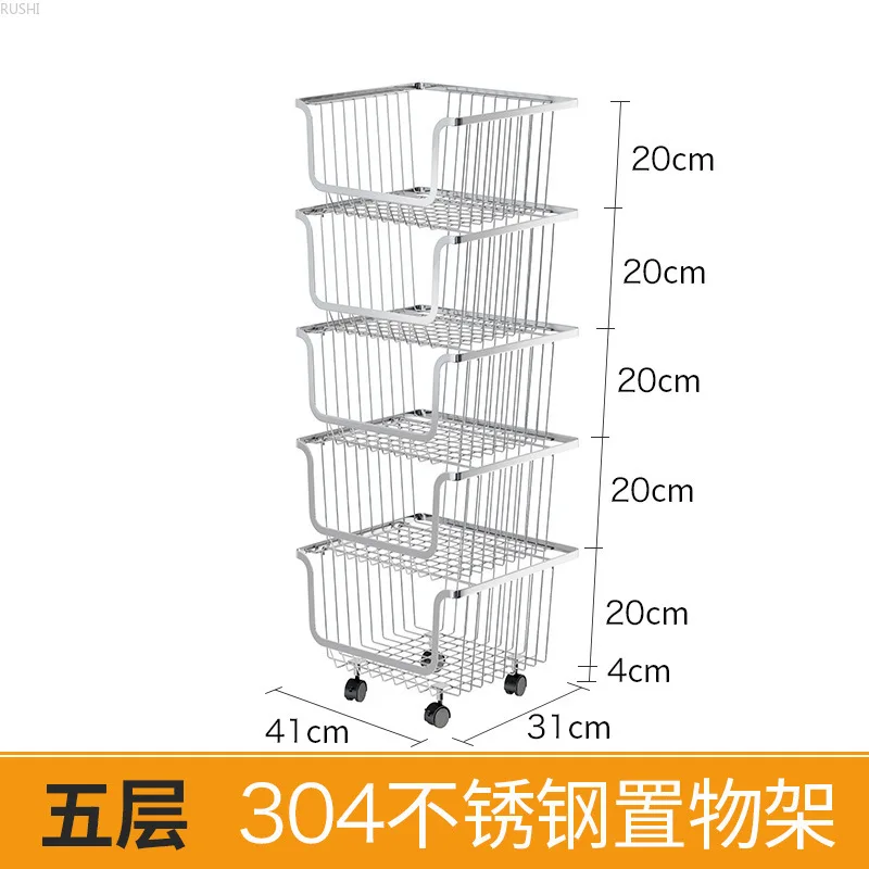 304 Stainless Steel Kitchen Rack, Storage Basket, Household Goods, Fruit and Vegetable Rack, Room Organizer