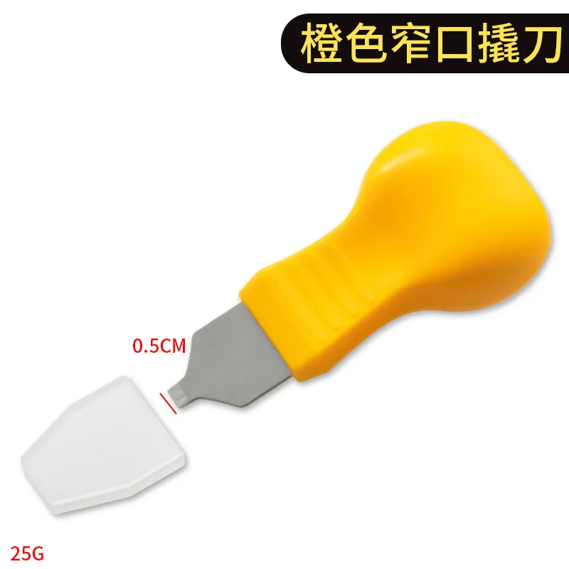 Watch Repair Tool Watch Cover Opener Pry Knife Back Case Removal Prying Toolkit Remover for Battery Replacement Watch Accessory