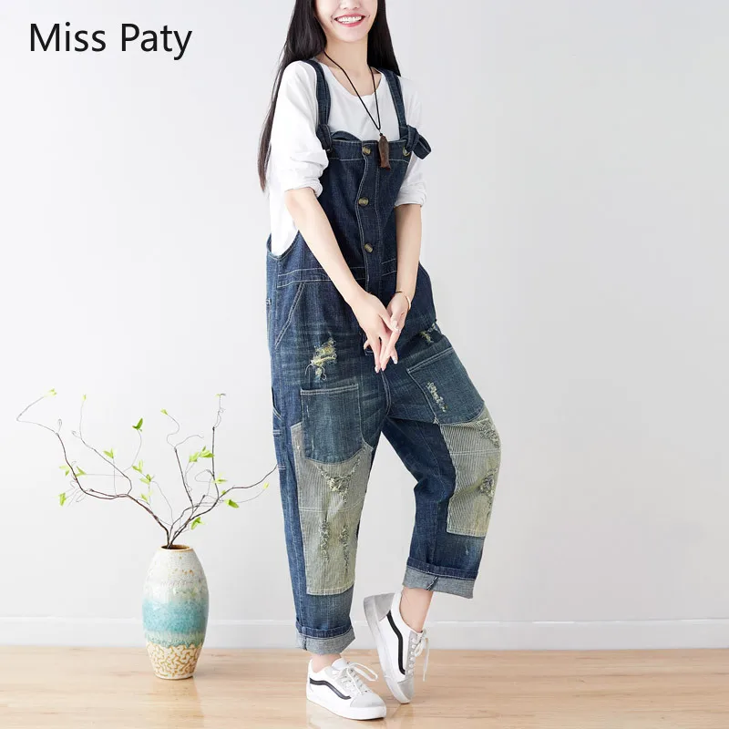 

ladies high waist ripped boyfriend long casual mom jeans wide leg denim overalls suspender dungarees pants for woman jumpsuits