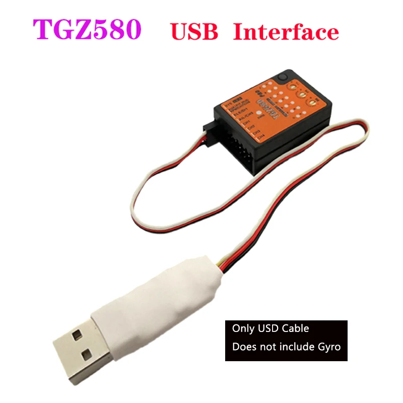 MB USB2SYS Interface USB Linker For TGZ580 Gyro Beastx MICROBEAST PLUS StudioX Configure Backup Restore Update Debug