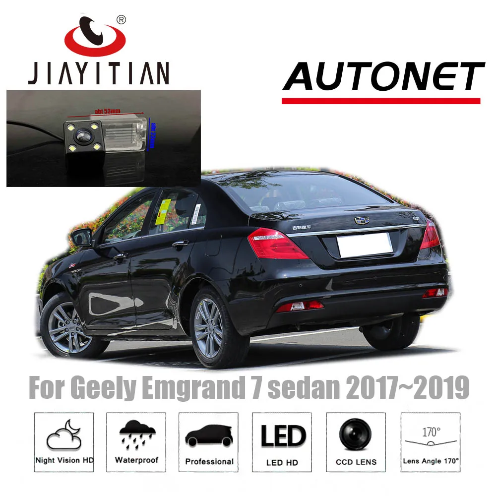 

JIAYITIAN Rear View Camera For geely emgrand 7 sedan 2016 2017 2018 2019 CCD Backup/reverse camera parking camera Night Vision