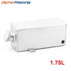 Universal 1.75 Litre Polished Alloy Water Tank 1.75L Washer Bottle Water Injection BX102062