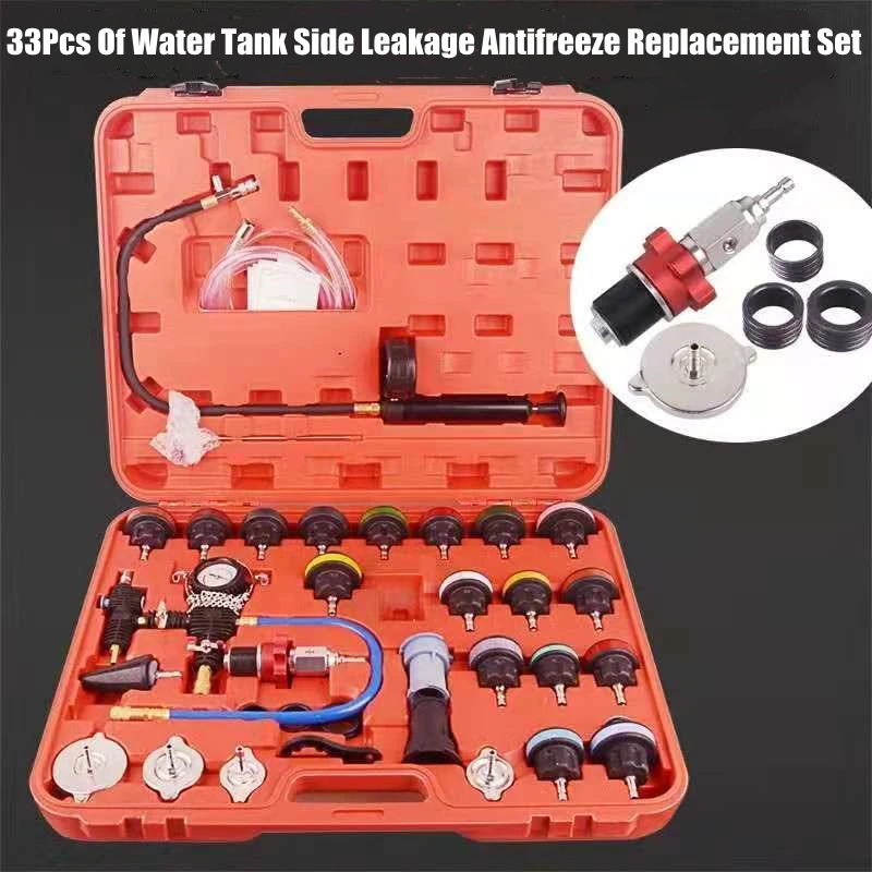 

33Pcs Auto Water Tank Pressure Side Leakage Tester Antifreeze Replacement Tool Set