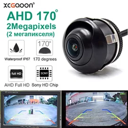720P/1080P 2 Megapixels 170 Degrees Fisheye Lens Universal Car Vehicle AHD Backup Rear View Camera For AHD Monitor