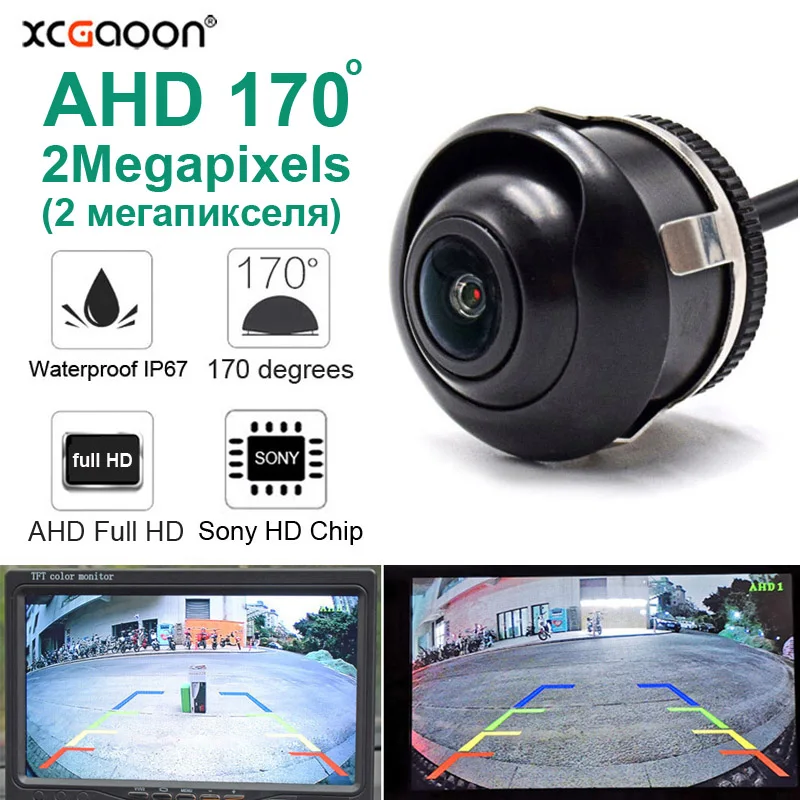 720 P/1080 P 2 megapiksele 170 stopni obiektyw typu rybie oko uniwersalny pojazd samochodowy AHD kamera cofania do monitora AHD