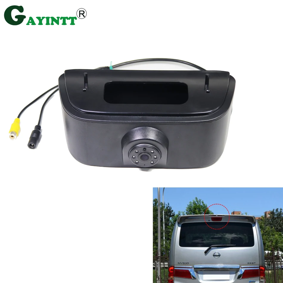 

HD Car Brake Light Rear view backup parking camera For Nissan NV200 Van 2010-2017 Night Vision Waterproof