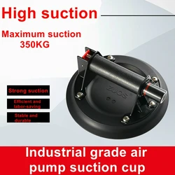 industrial grade glass rock slab ceramic tile suction cup vacuum pneumatic hydraulic pump heavy-duty fixed suction lifter 8 inch