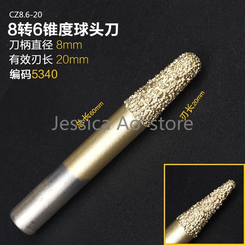 Diamond Brazing Stone Carving Tool Graver Relief Carving Knife Embossed Lettering Jade Marble Graver Carving Machine Cutters